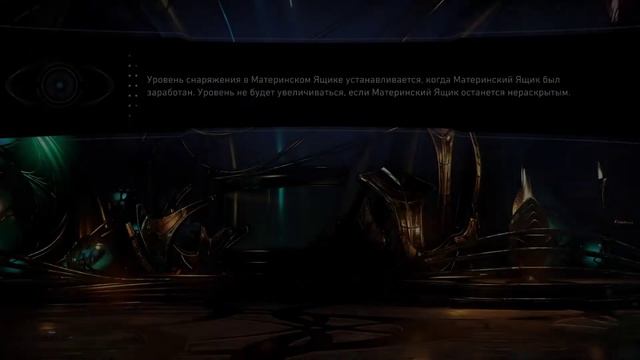 Injustice 2 - Концовка За Робина РУССКАЯ ОЗВУЧКА ДУБЛЯЖ - Инджастис 2 Robin Ending смотреть онлайн
