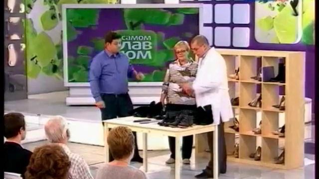 Как выбрать правильно женскую осеннюю обувь смотреть онлайн