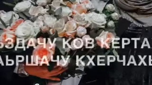 8 марта 2022 г.(4) смотреть онлайн