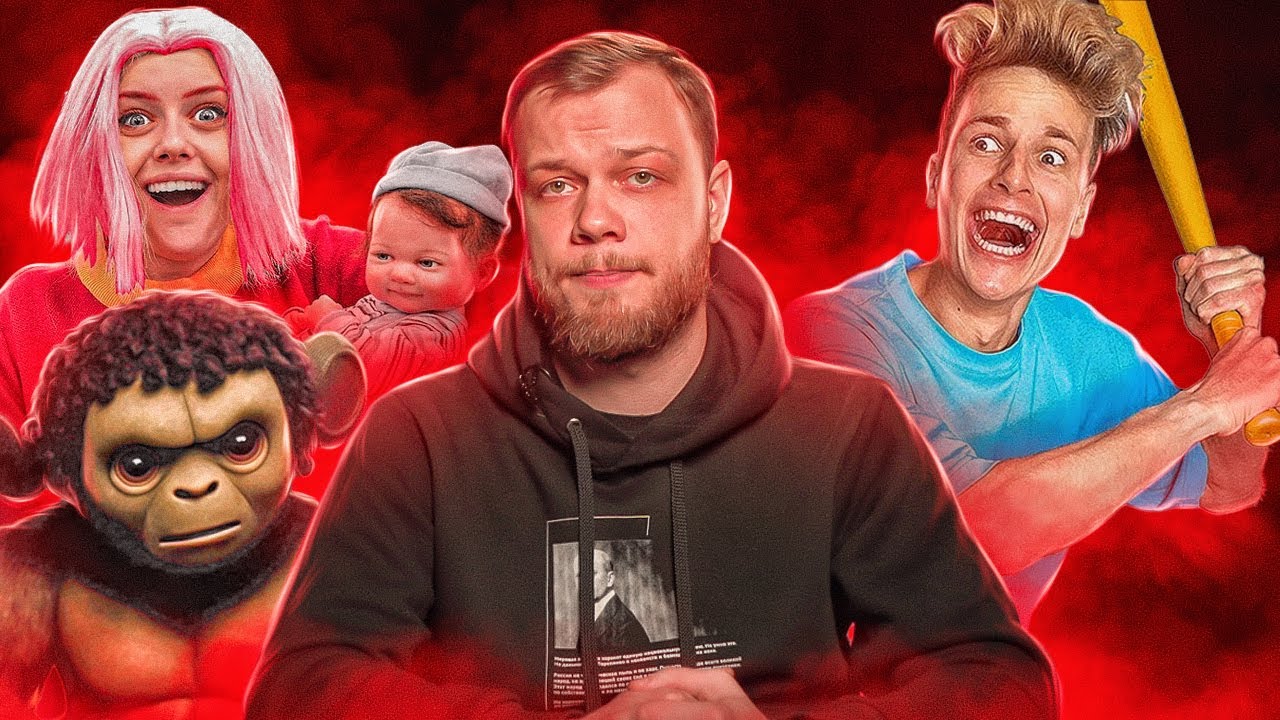 ЗА ЧТО РЕЖУТ ЧЕБУРАШКУ - АНТИОБЗОР БРУНО - Антиблогер смотреть онлайн