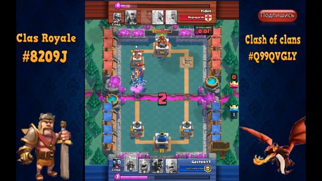 Как тащить без фриза?! смотреть онлайн