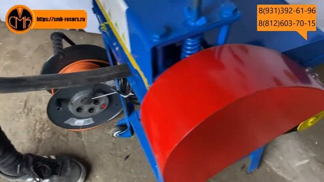 Станок для разделки кабеля MS-40 смотреть онлайн