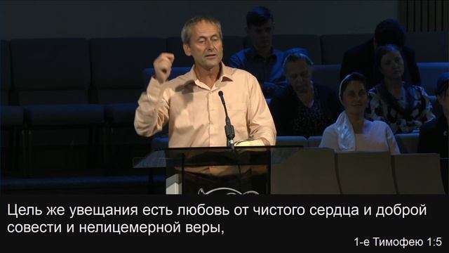 Чистое сердце | Яков Гулый смотреть онлайн