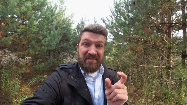 Основные правила при Инвестировании в Недвижимость смотреть онлайн