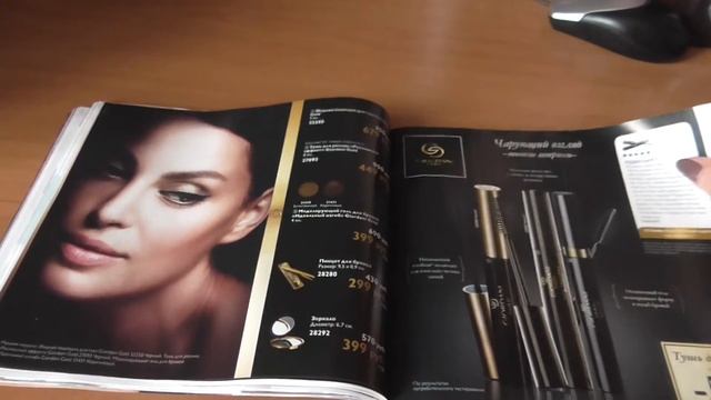 ОБЗОР КАТАЛОГА ОРИФЛЕЙМ 12 2016 ДЕЙСТВУЕТ С 22.08.16 НОВИНКИ АКЦИИ смотреть онлайн