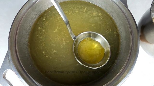 ОСТРЫЙ СОГРЕВАЮЩИЙ КОРЕЙСКИЙ СУП! Зимний суп с говядиной. КОРЕЙСКАЯ КУХНЯ Проще простого! #159 смотреть онлайн