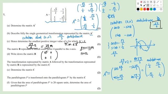 Edexcel IAL AS / A Levels Further Pure Maths 1 Past Paper - May/June 2022 (WFM01/01) Part 2 смотреть онлайн