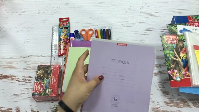 Набор для первоклассника. Собираем ребенка в школу! смотреть онлайн