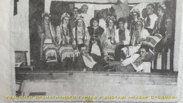 Рудно - старі світлини | з книги О.Зелінського | карта Рудно | про автора смотреть онлайн