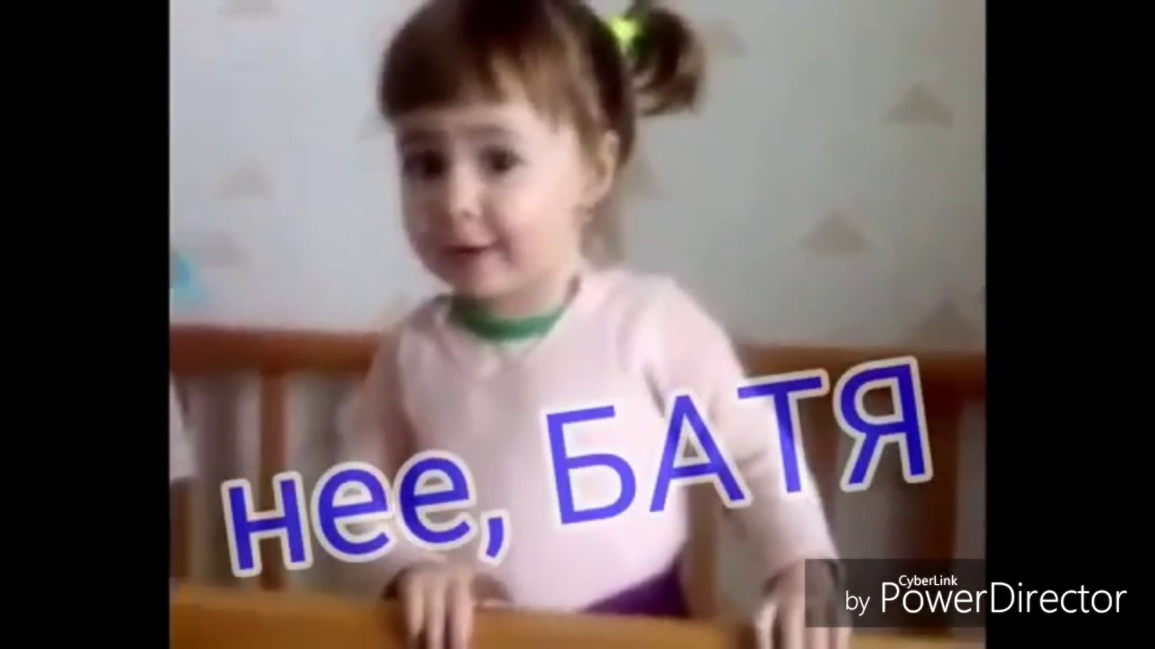 Самые смешные дети , лучшие приколы (720p) смотреть онлайн