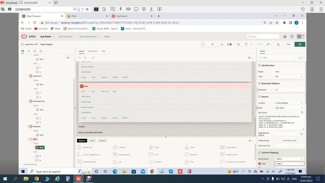 oracle apex lec 10 смотреть онлайн