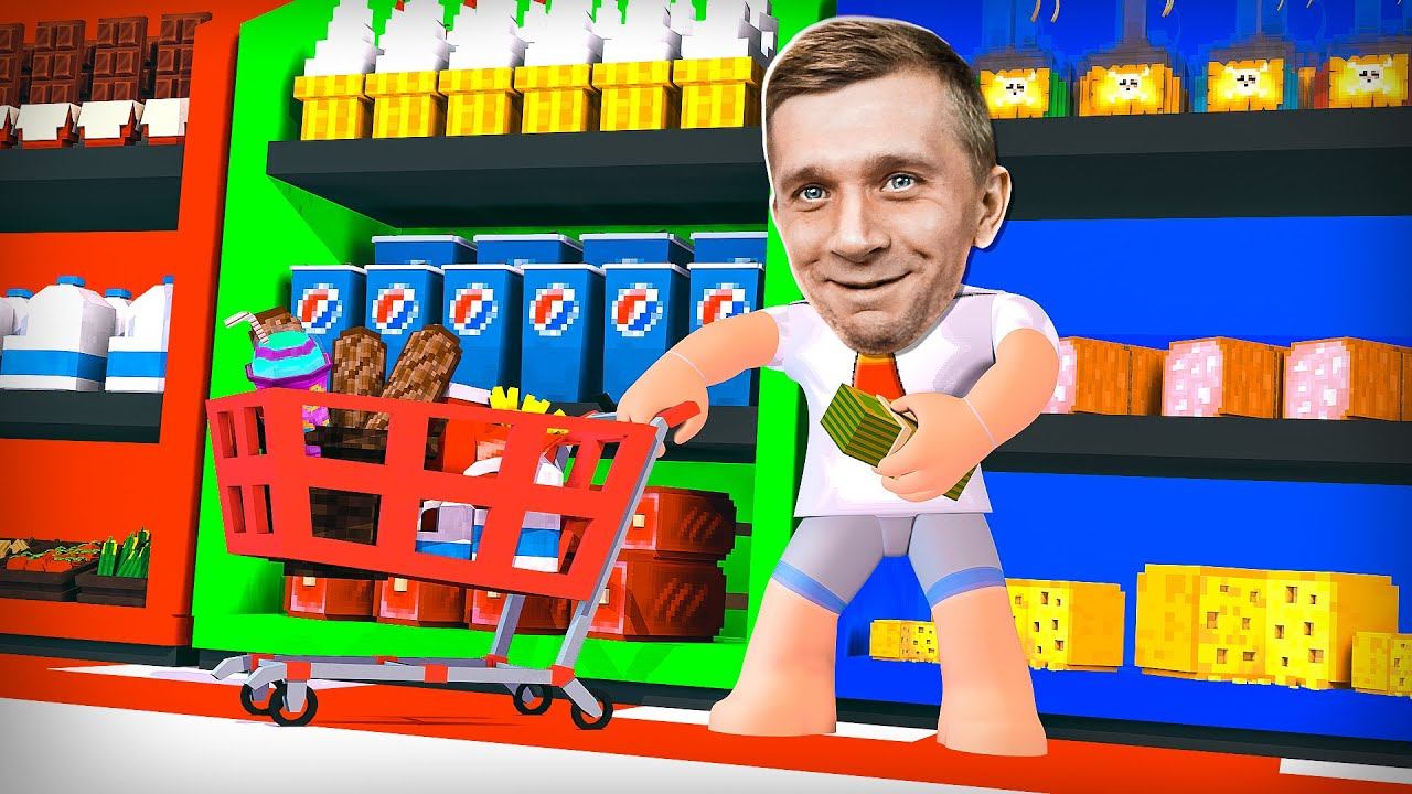 ОТКРЫЛ СУПЕРМАРКЕТ Работает 24 ЧАСА! Теперь я МИЛЛИОНЕР! смотреть онлайн