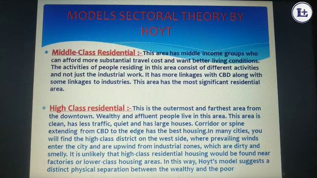 #Urban_morphology_part_2 #Secor_model_by_homar_hoyt_in_1939_।_in_bengali