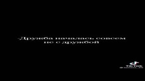 Интервью с "Эйданом и Т/И"