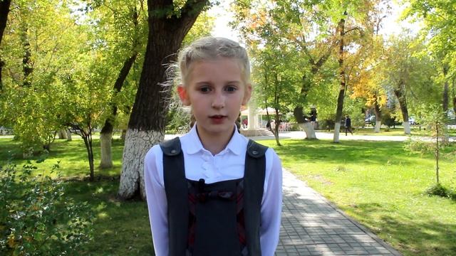 Поздравление с Днем учителя учеников 3 "б" класса МОАУ ФМЛ 2020 г смотреть онлайн