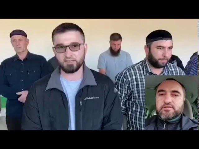 РОД МАГОМАДОВЫХ ПОДВЕРГ ЖЕСТКОЙ КРИТИКЕ И ПРОКЛЯЛ СВОЕГО РОДСТВЕННИКА САЙД-ХУСЕЙНА ИЗ АВСТРИИ