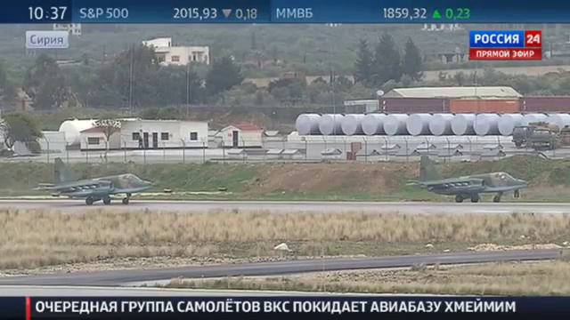 С авиабазы Хмеймим взлетела еще одна группа российских самолетов 16 03 2016 смотреть онлайн