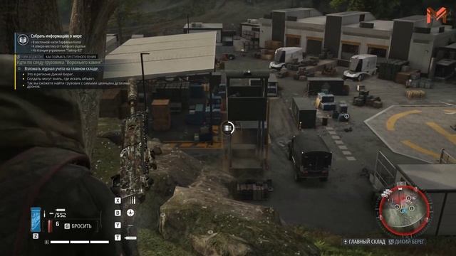 Tom Clancy’s Ghost Recon Breakpoint(Следопыт новый класс бойца,экшена хоть жопой жуй часть#16) смотреть онлайн