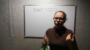 (7 класс) Алгебра. Случайные события и определение шанса для случайного опыта.