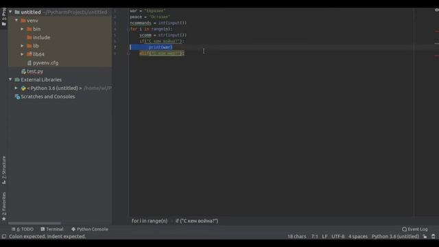 1984 Python3 питон яндекс лицей задача