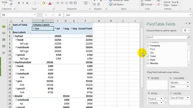 Microsoft Excel 2016 in pashto Lecture 11, Creating Pivot Table and the Usage of Pivot Table смотреть онлайн