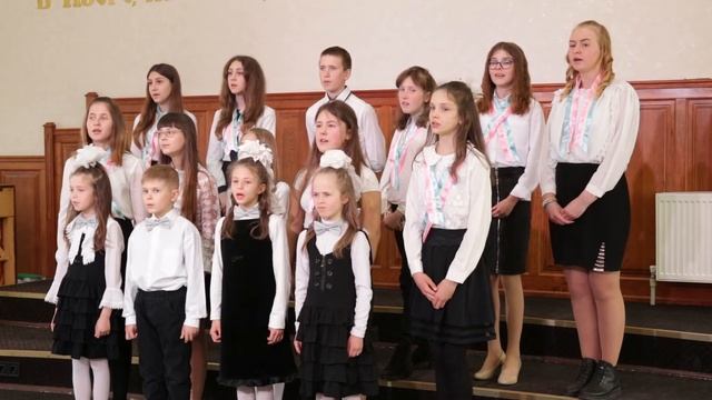 Дитячий хор - "В день чудесный Воскресенья" смотреть онлайн
