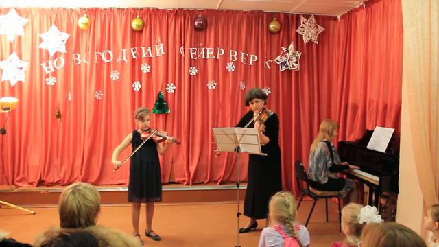 Дуэт скрипок смотреть онлайн