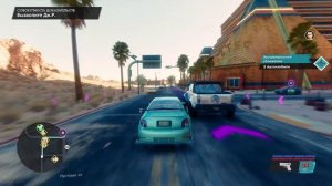 SAINTS ROW 2022 // Прохождение Часть 7: Приключение Святых // ФИНАЛ // КОНЦОВКА