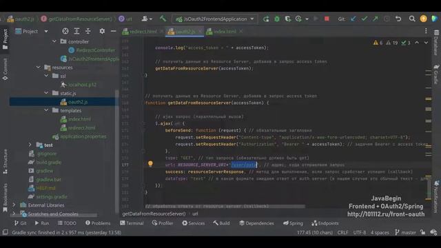 Frontend + OAuth2/KeyCloak: Запрос на API Resource Server (2022) смотреть онлайн