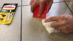 Убрать клей с плитки быстро!