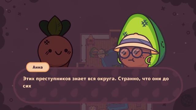 Turnip Boy Commits Tax Evasion - весь сюжет игры