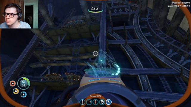 СЕКРЕТНЫЙ ОСТРОВ! | Subnautica #6 смотреть онлайн