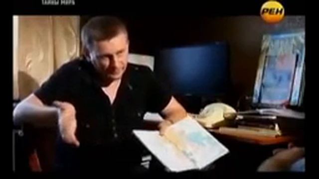 Как распознать рептилоида НЛО 2018 смотреть онлайн