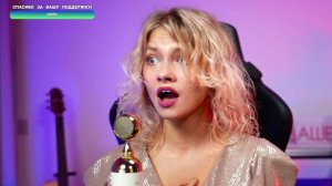 Саша Капустина Ольга Зимина (Ai Mori) - Опера №2