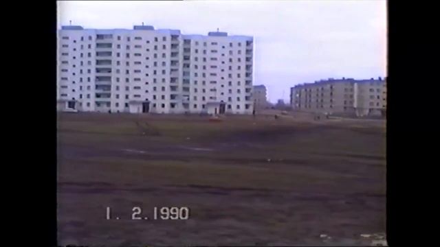 Железногорск Курская обл 01.02.1990 смотреть онлайн