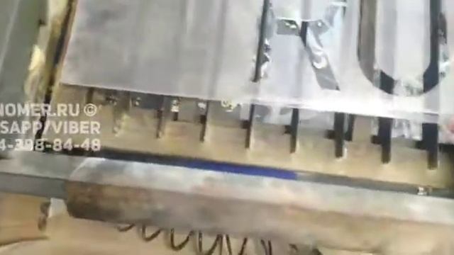 Трафарет номера для лодки. смотреть онлайн