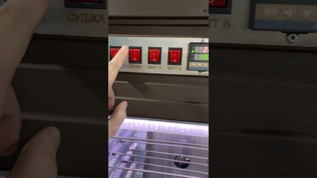 Коптильная камера TL800PE до 80кг смотреть онлайн
