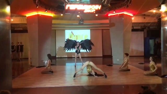 Strip dance танцевальный фестиваль. Plays Dance смотреть онлайн