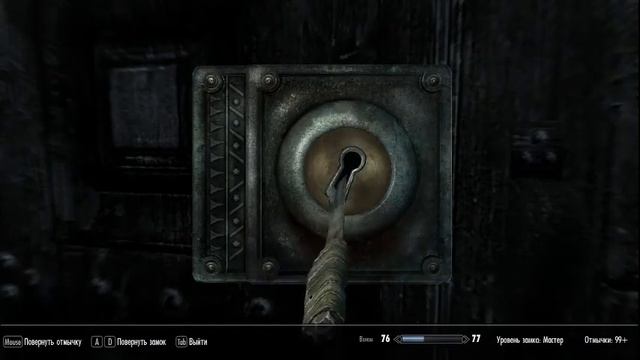 Карманная кража в Виндхельме TES V Skyrim LE #19 смотреть онлайн