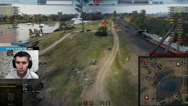ELC EVEN 90. Покупать или нет? World of Tanks. смотреть онлайн