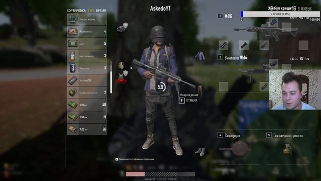 О, Привет! PUBG LITE Берем топы в ПУПОК ЛЕГКО! Санокийские пираты! смотреть онлайн