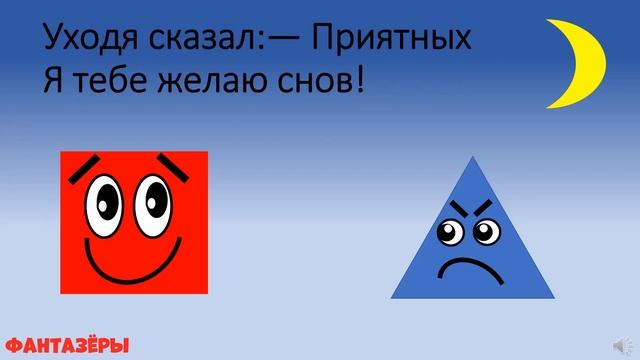 это математика 1 смотреть онлайн