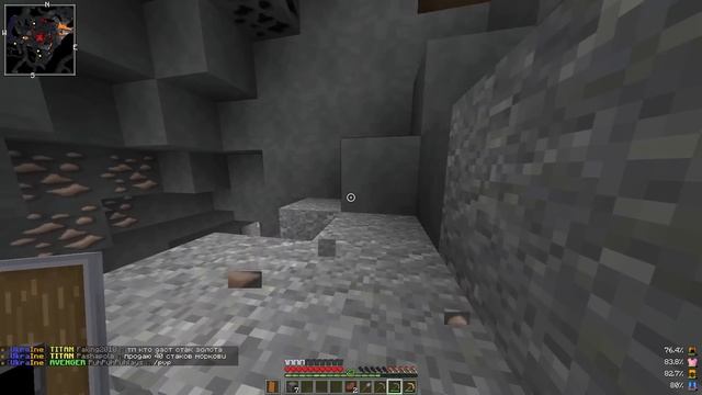 Выживание БЕЗ Доната В Майнкрафт на риливорлд! #1 смотреть онлайн