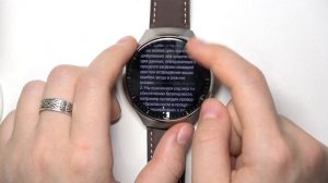 HUAWEI Watch 4 Pro | Как подключиться к сети вай фай на часах HUAWEI Watch 4 Pro