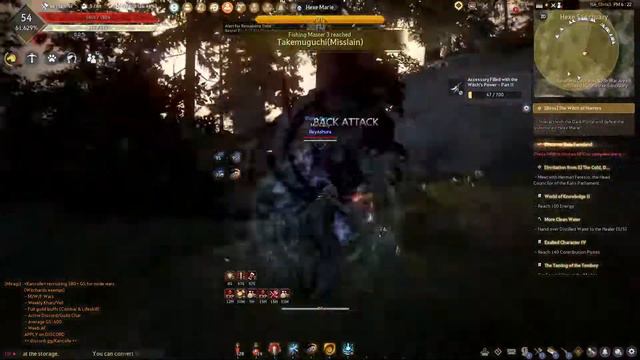 Black Desert Online: The Witch of Horrors Boss смотреть онлайн