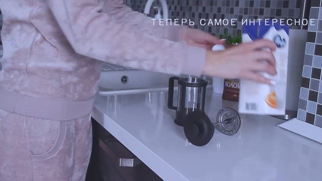 Как приготовить капучино дома??? Ну не реально мощный...... смотреть онлайн