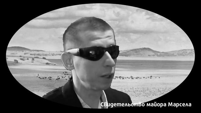 ВСКРЫТИЕ ПРИШЕЛЬЦА В РОЗУЭЛЛЕ, серия 7: КУВАЛДОЙ ПО ОБЛОМКАМ НЛО смотреть онлайн