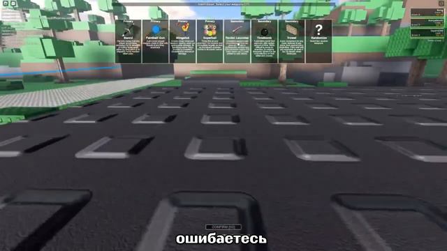 Роблокс испортился... ЭТО КОНЕЦ ВСЕМУ РОБЛОКСУ! 😭 смотреть онлайн