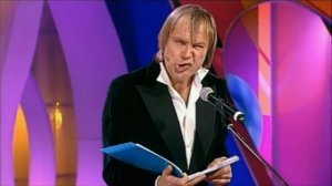 Игорь Христенко - Идиот из ГОРОНО 2008