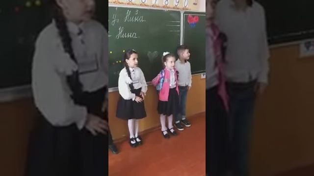 Мурад читает стихи своей учительнице. смотреть онлайн